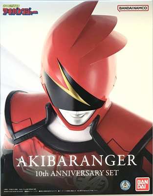 Imagen de Akibaranger 10th Anniversary Set