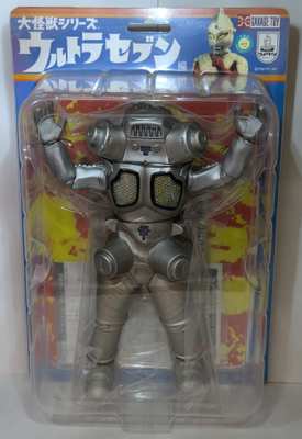 Imagen de XPLUS Daikaiju Series King Joe
