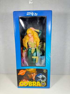 Imagen de Inspire Space Adventure Cobra Jane Royal