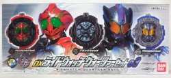 Imagen de DX Ridewatch Quartzer Set 03