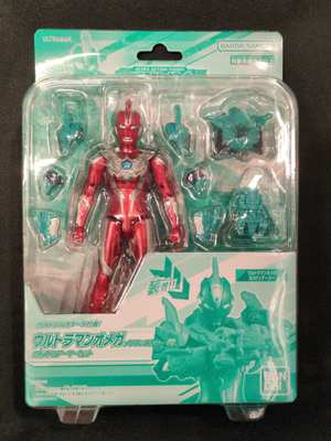 Imagen de Ultra Action Ultraman Omega Metallic Color & Gamedon Armor Set