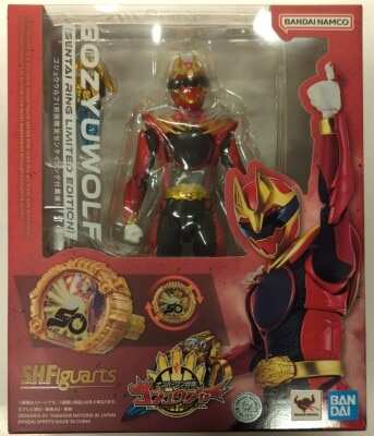 Imagen de SH Figuarts Gozyuwolf