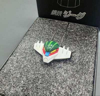 Imagen de Future Quest Koutetsu Jeeg Pendant Europe Exclusive
