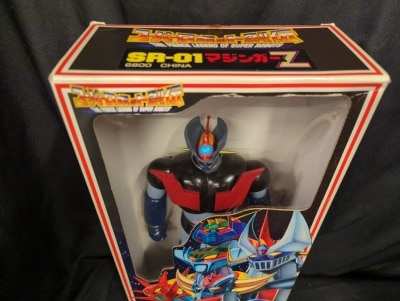 Imagen de Marmit Super Robot Retsuden Mazinger Z Anime Color Ver.