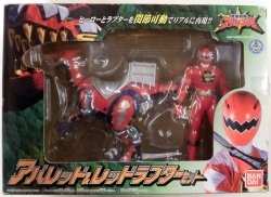 Imagen de AbareRed & RedRaptor Set