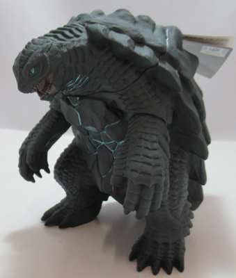 Imagen de Movie Monster Series Gamera 2023