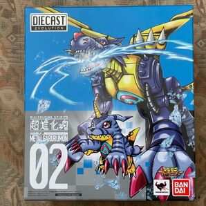 Imagen de Soul of Digivolving 02 Metalgarurumon