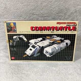 Imagen de DX Space Cobra CobraTurtle