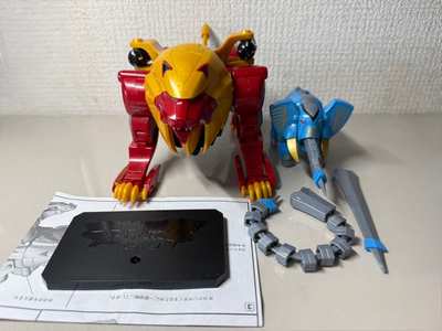 Imagen de SMP Gaolion & GaoElephant
