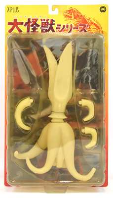 Imagen de XPLUS Daikaiju Series Viras Glow in the dark Ver.