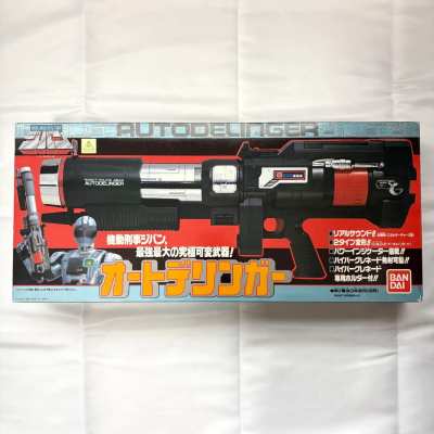 Imagen de Mobile Cop Jiban Autodelinger