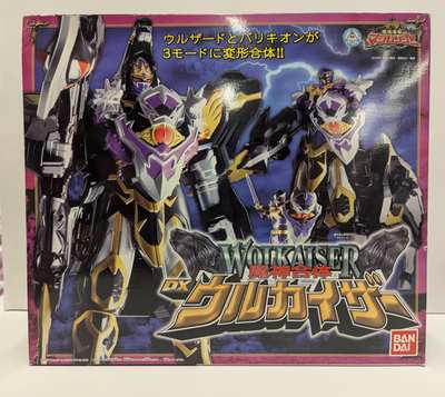 Imagen de DX Wolfkaiser