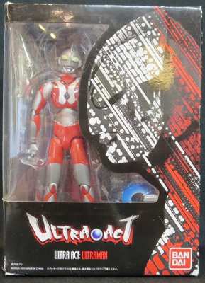 Imagen de Ultra Act Ultraman Black Box