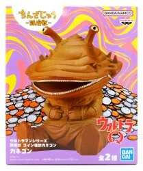 Imagen de Guardian Beast Kanegon Normal Color