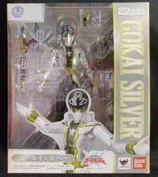 Imagen de SH Figuarts Gokai Silver