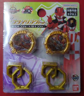 Imagen de DX Sentai Ring Set Lupinrager & Patranger