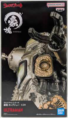 Imagen de Ultraman Series Goukai King Joe Type B 22cm
