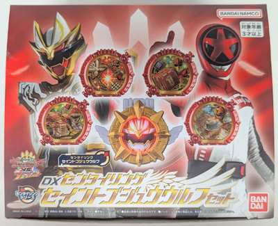 Imagen de DX Sentai Ring Saint GozyuWolf Set