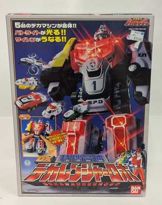 Imagen de DX Dekaranger Robo