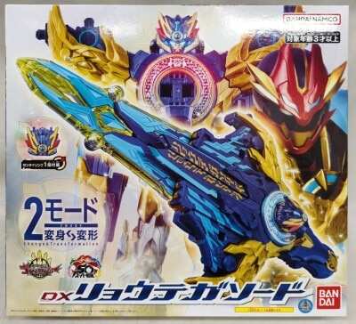 Imagen de DX Ryo Tegasword