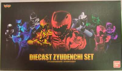 Imagen de Diecast Zyudenchi Set