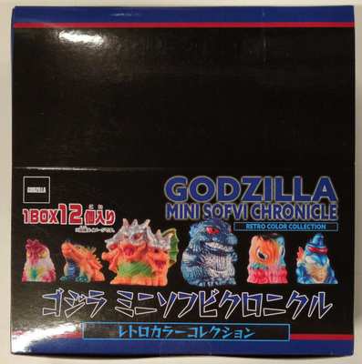 Imagen de Godzilla Mini Sofubi Chronicle Retro Color Collection