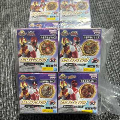 Imagen de CG Sentai Ring Set 01