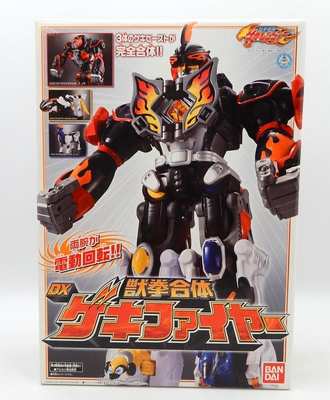 Imagen de DX GekiFire