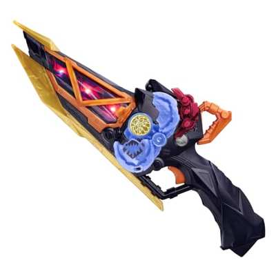 Imagen de DX Maou Blade