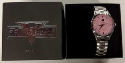 Imagen de Premium Bandai Avataro Sentai Donbrothers Kizuno Tsuyoshi Wristwatch