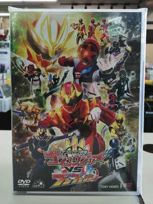 Imagen de DX Sentai Ring Saint GozyuWolf Set