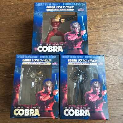 Imagen de Combo Cobra Real Figure Limited Assort