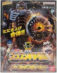 Imagen de DX Boonboom Killer Robo
