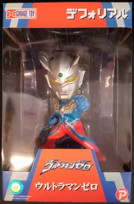 Imagen de XPLUS Deforeal Ultraman Zero