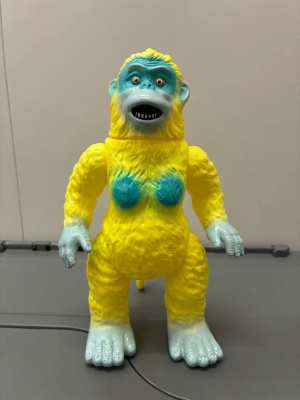 Imagen de Bullmark Goro Crazy Yellow