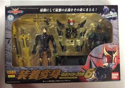 Imagen de Chogokin GD-29 Kamen Rider Kuuga Ultimate Form