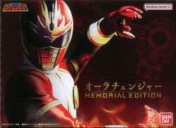 Imagen de Aura Changer Memorial Edition