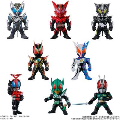 Imagen de Preventa Converge Motion Kamen Rider Vol. 31