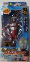 Imagen de Action Hero Series Ultraman