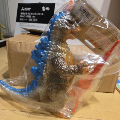 Imagen de Bullmark Godzilla With Tower 50 Anniversary 24cm