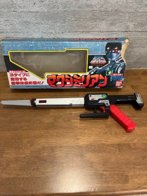 Imagen de Jiban Maximillian Bandai