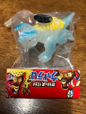 Imagen de Marugacha Neronga