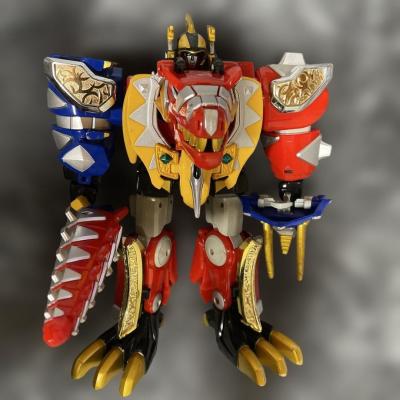 Imagen de DX Abaren Oh