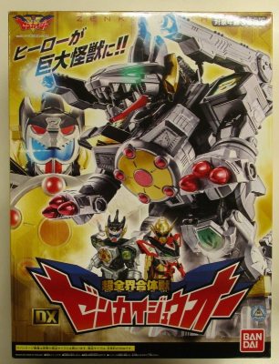 Imagen de DX ZenkaiZyuoh