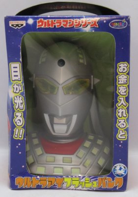 Imagen de Ultra Eye Flash Bank Ultraseven