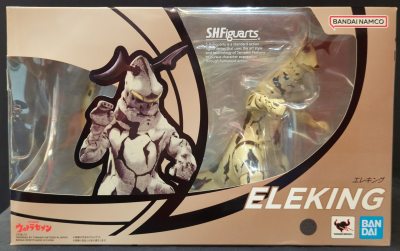 Imagen de SH Figuarts Eleking