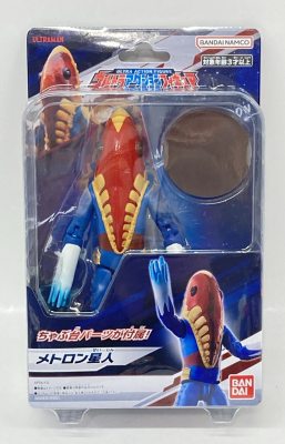 Imagen de Ultra Action Metron