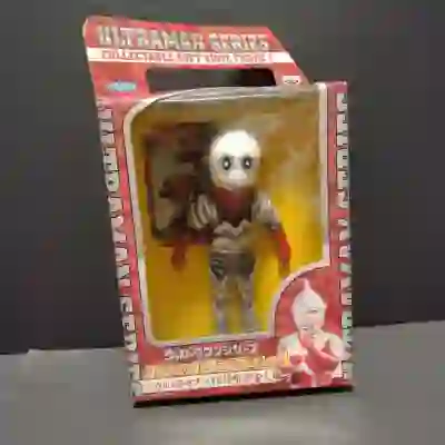 Imagen de Collectible Sofubi Figure Alien Guts 15cm