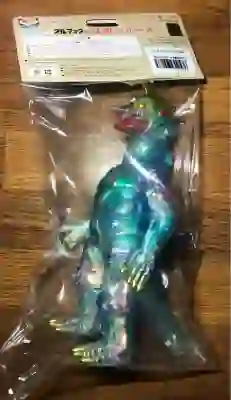 Imagen de Bullmark Mechagodzilla Aurora V2