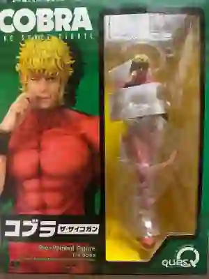 Imagen de QuesQ Cobra The Psycho Gun